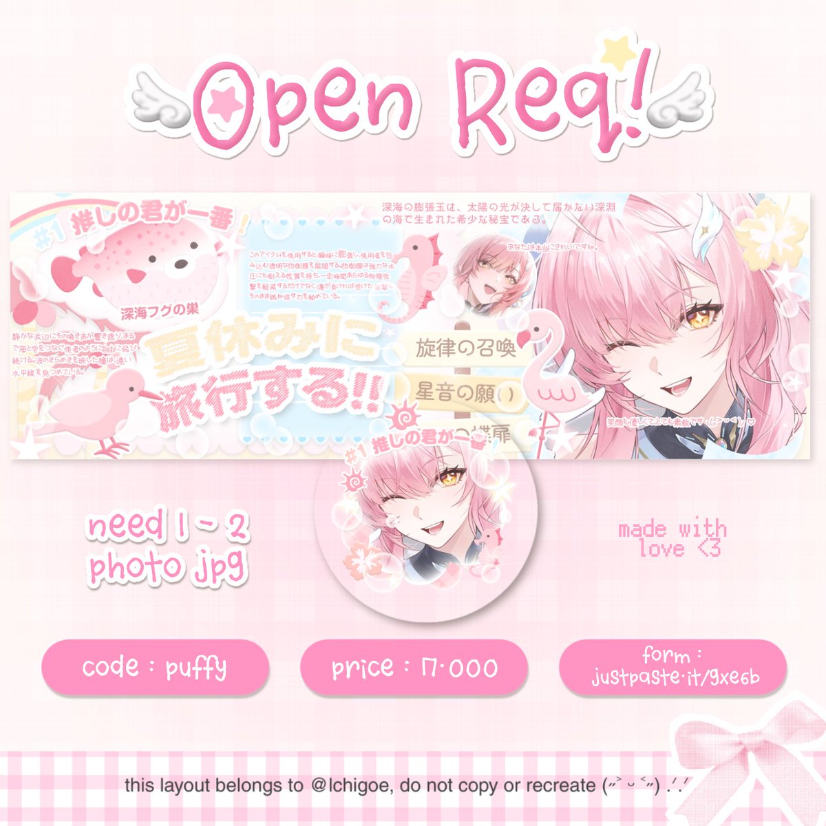 lchigoe's tweet photo. rts are veryy appreciates! 🍥✨️

halooo aku open req untuk dua katalog ku inii ya!
⊹ puffy : https://t.co/50k9KsDcWE
⊹ mealbites : https://t.co/RMH52CQsnA

bisa untuk 3d (idol) &amp; 2d, DM atau WA aku kalo mau nanya-nanya atau sung isi form ପ₍ᐢ๑• ֊ •๑ᐢ₎ଓ
#bealanja https://t.co/MNkXgdPWt7
