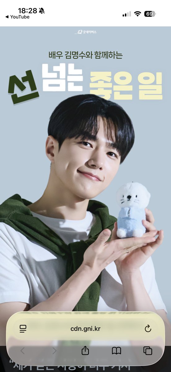𝙰𝙸 🐰🅛 tweet media