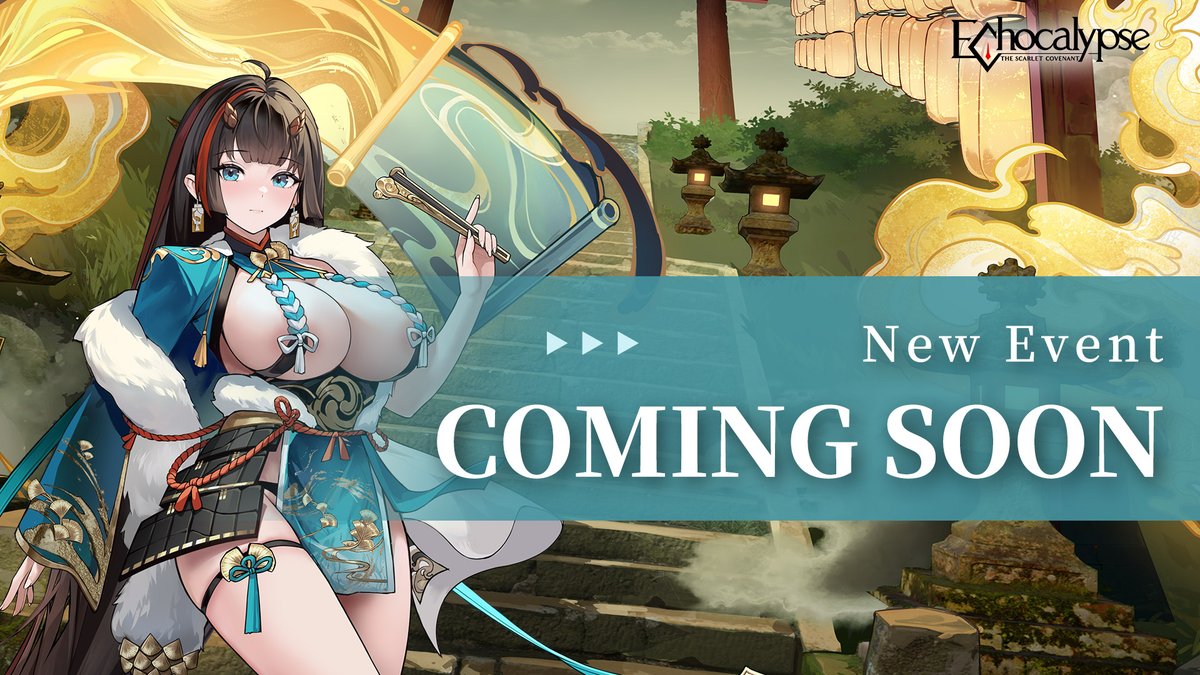 Event Preview] I am Jade, the storyteller. Listen closely as I