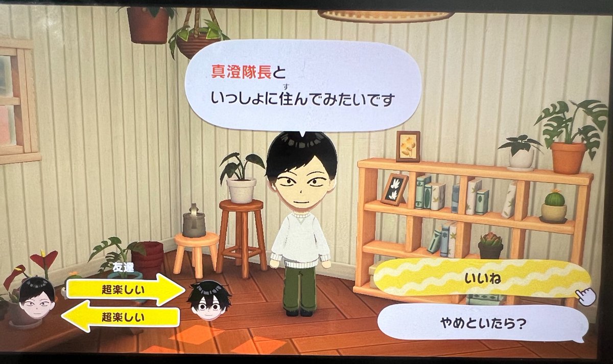 たふがる tweet media
