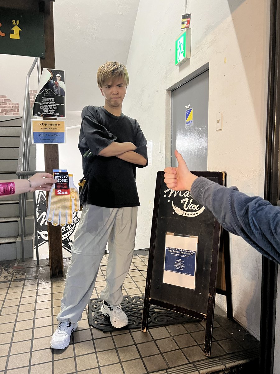 Bless_thisunion's tweet photo. たお、八王子帰還！ https://t.co/3ljhWnsf4z