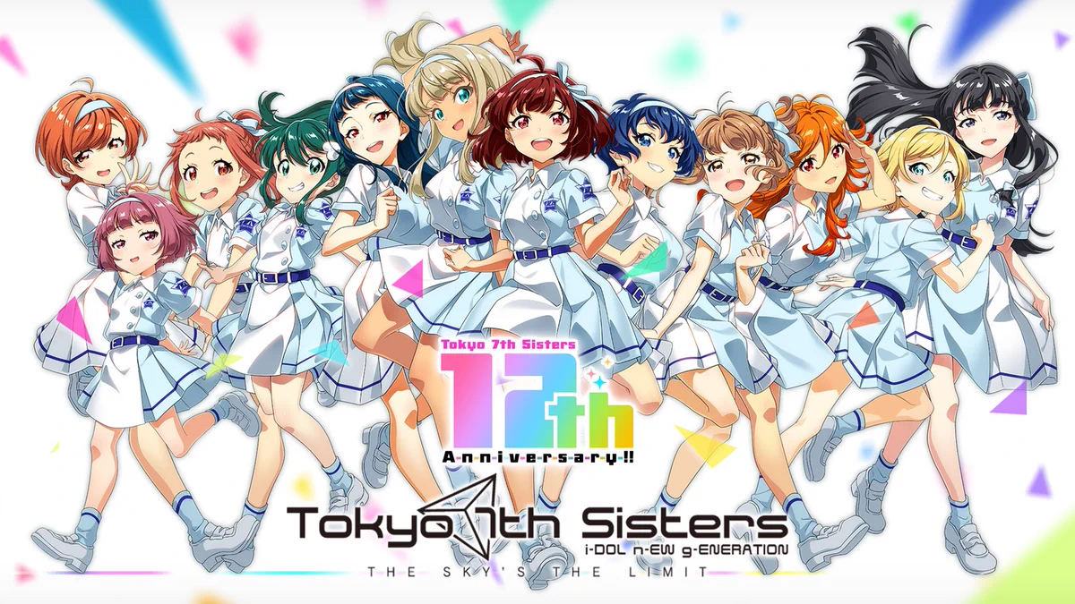 あさん専用【Tokyo 7th シスターズ】ナナシスアカウント 電ファミニコゲーマー on X: 