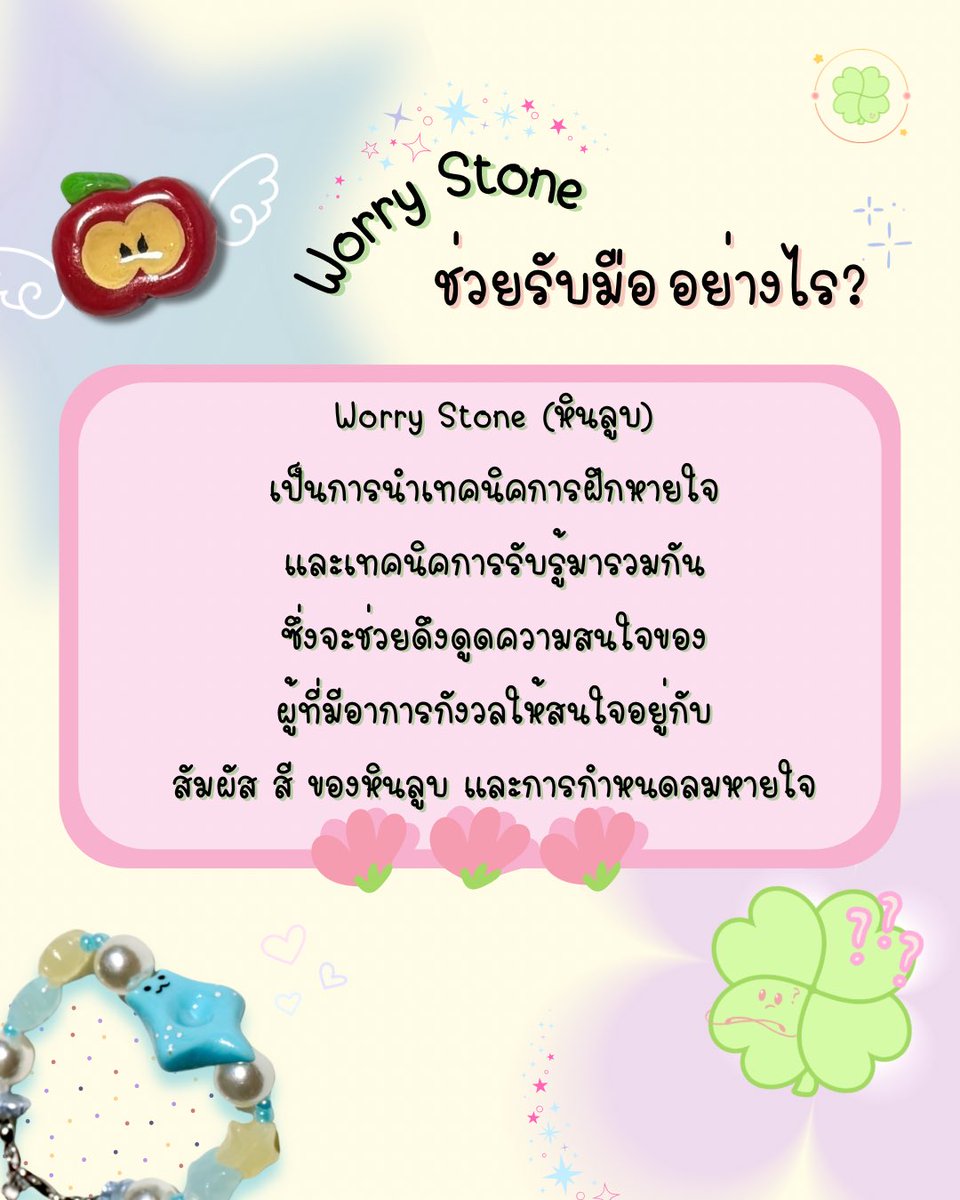 cloviestone.co tweet media