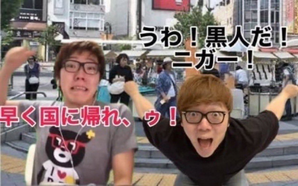 露伴_mania tweet media