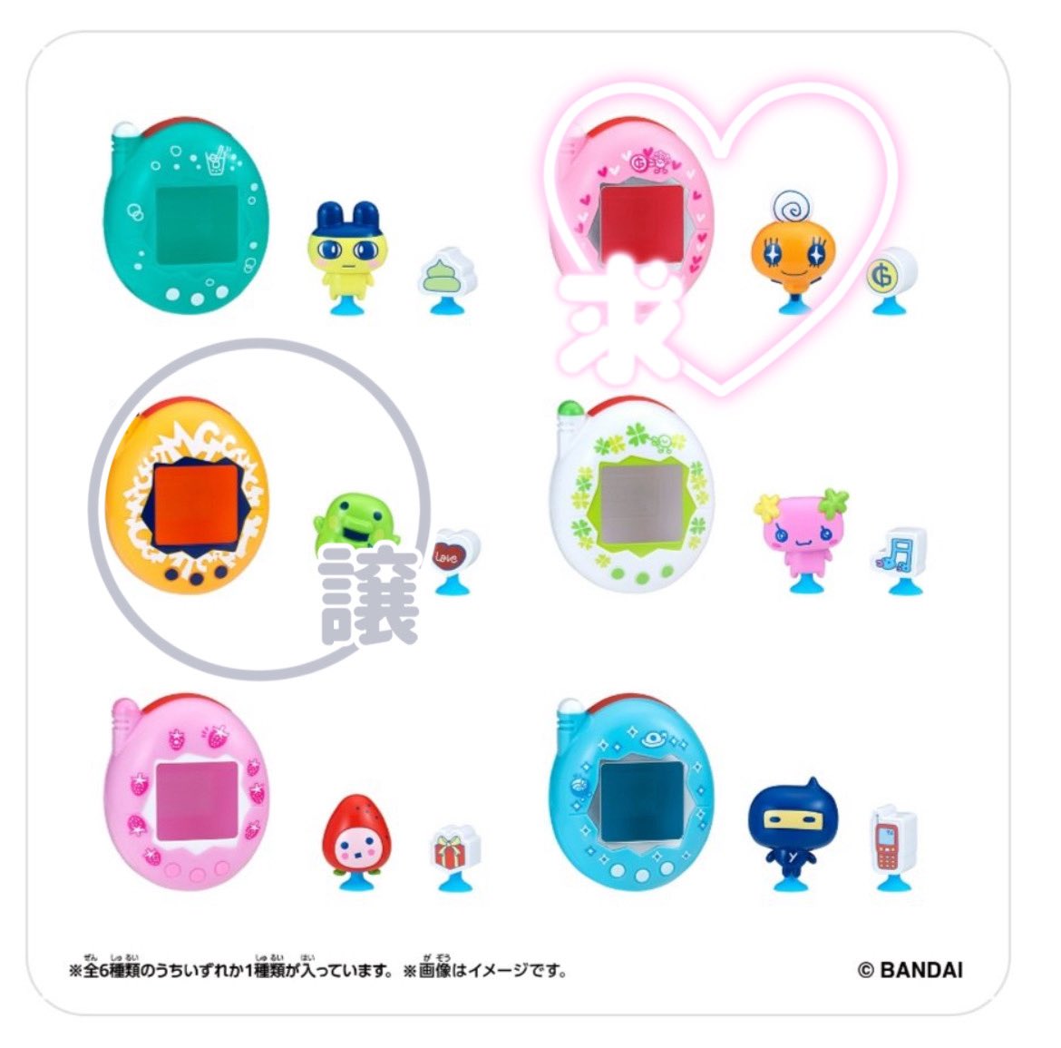 もんろー tweet media