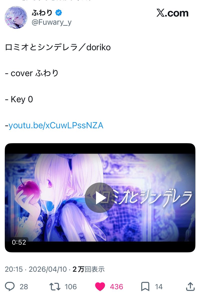 𝐈 tweet media