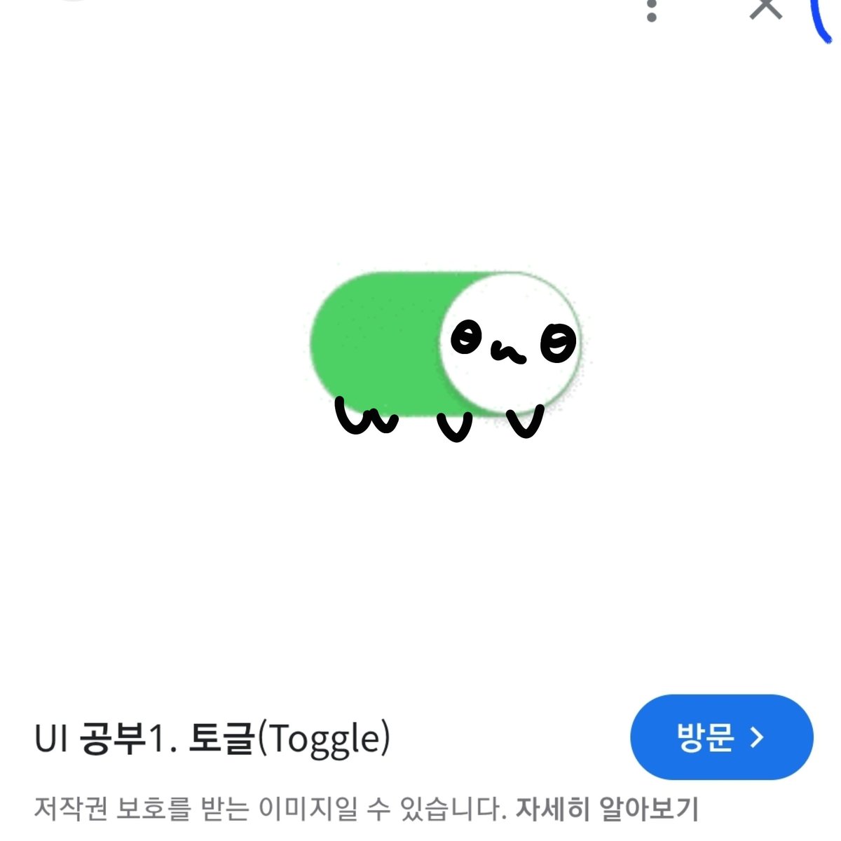 dandantogle's tweet photo. 제 오너캐만듦 https://t.co/lAlDZakUvp
