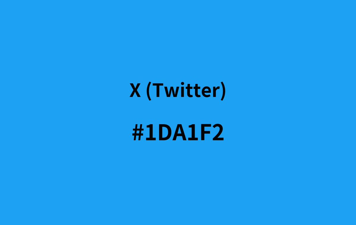 حلال حوسا tweet media