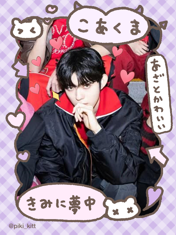 😈✨🌟💖💗💕❤️‍🔥💗