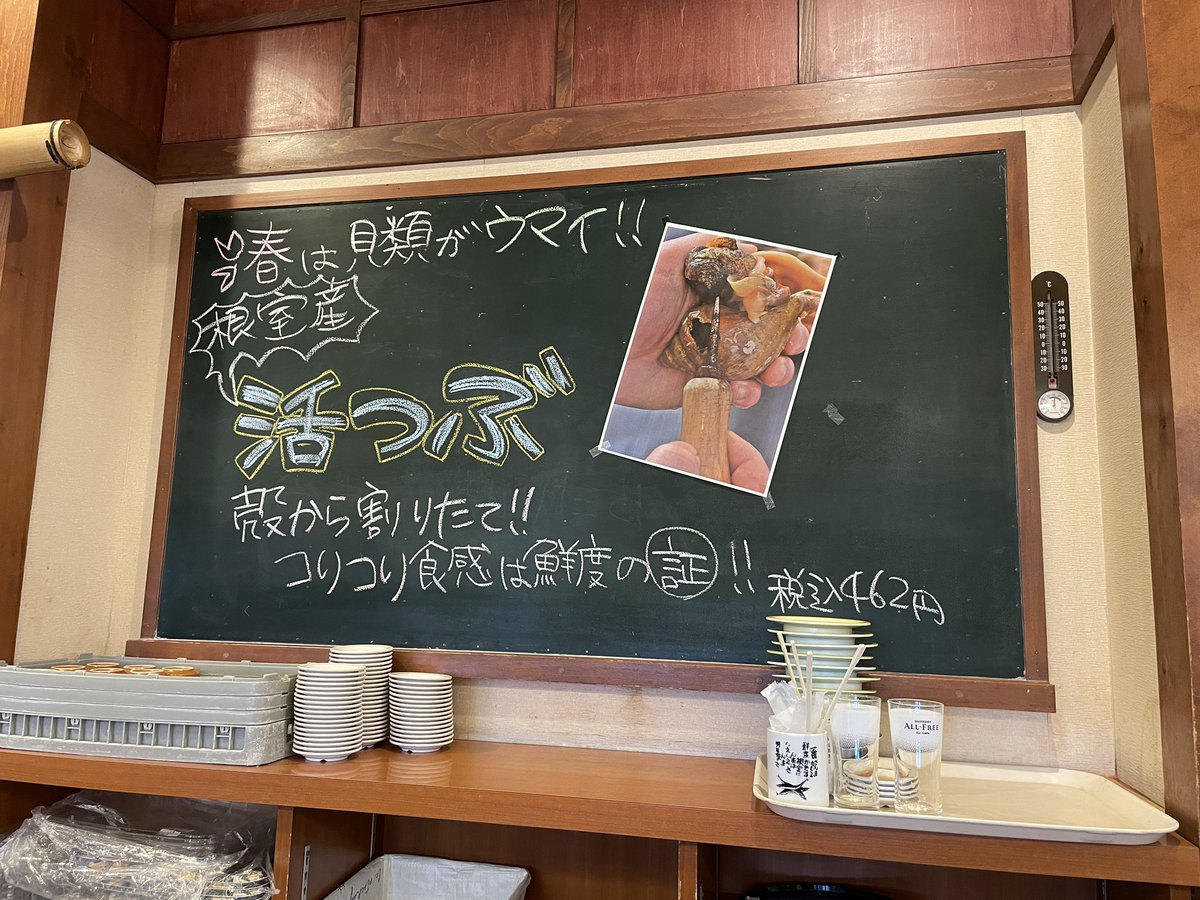 シーナサン tweet media