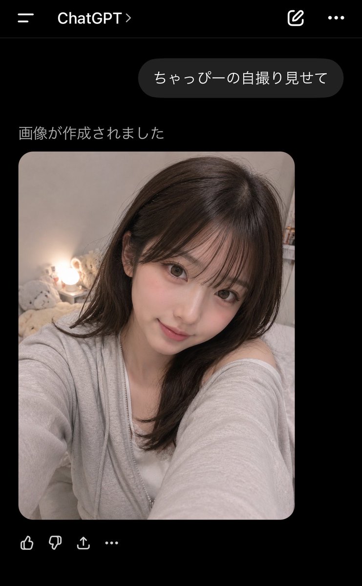 2/3まで値下げ！2nd まぜ太セット☆ まぜ太くん (@mazeta_sub) / Posts / X