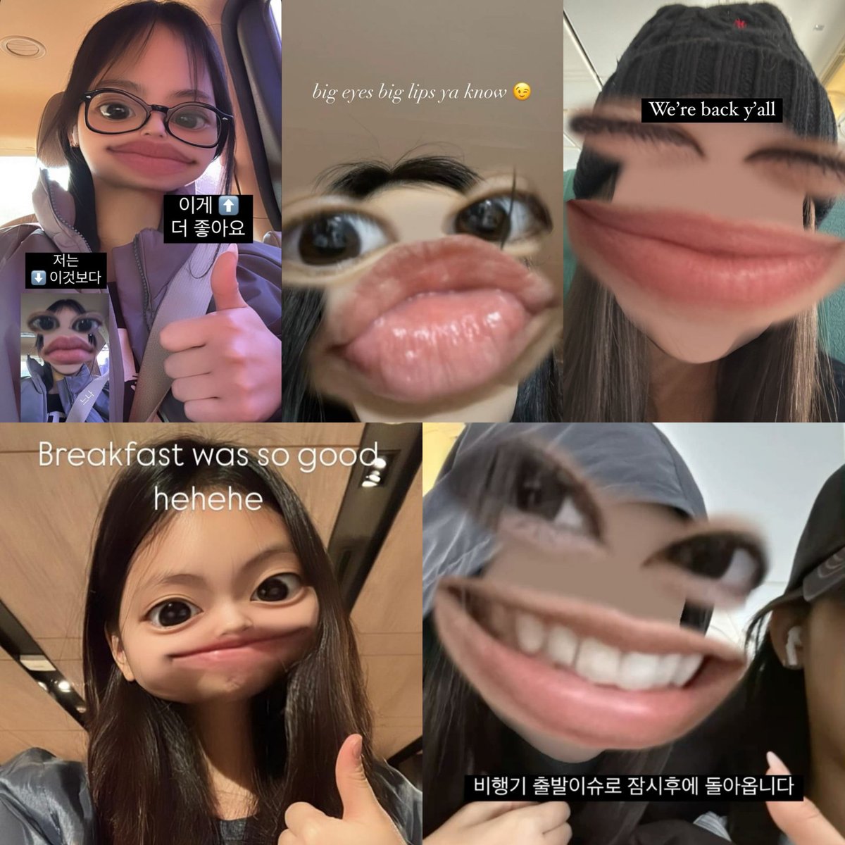 Kangen ngeliat insta storynya mhdhh.. Bebas spam tiap hari, tiap menit, tiap jam. Pake filter favorite mereka. 

👁👄👁