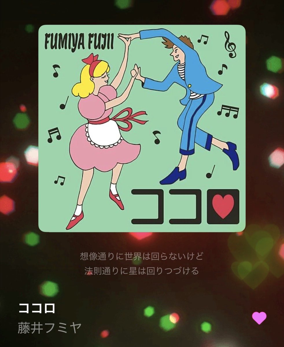 あんにょ_FF tweet media