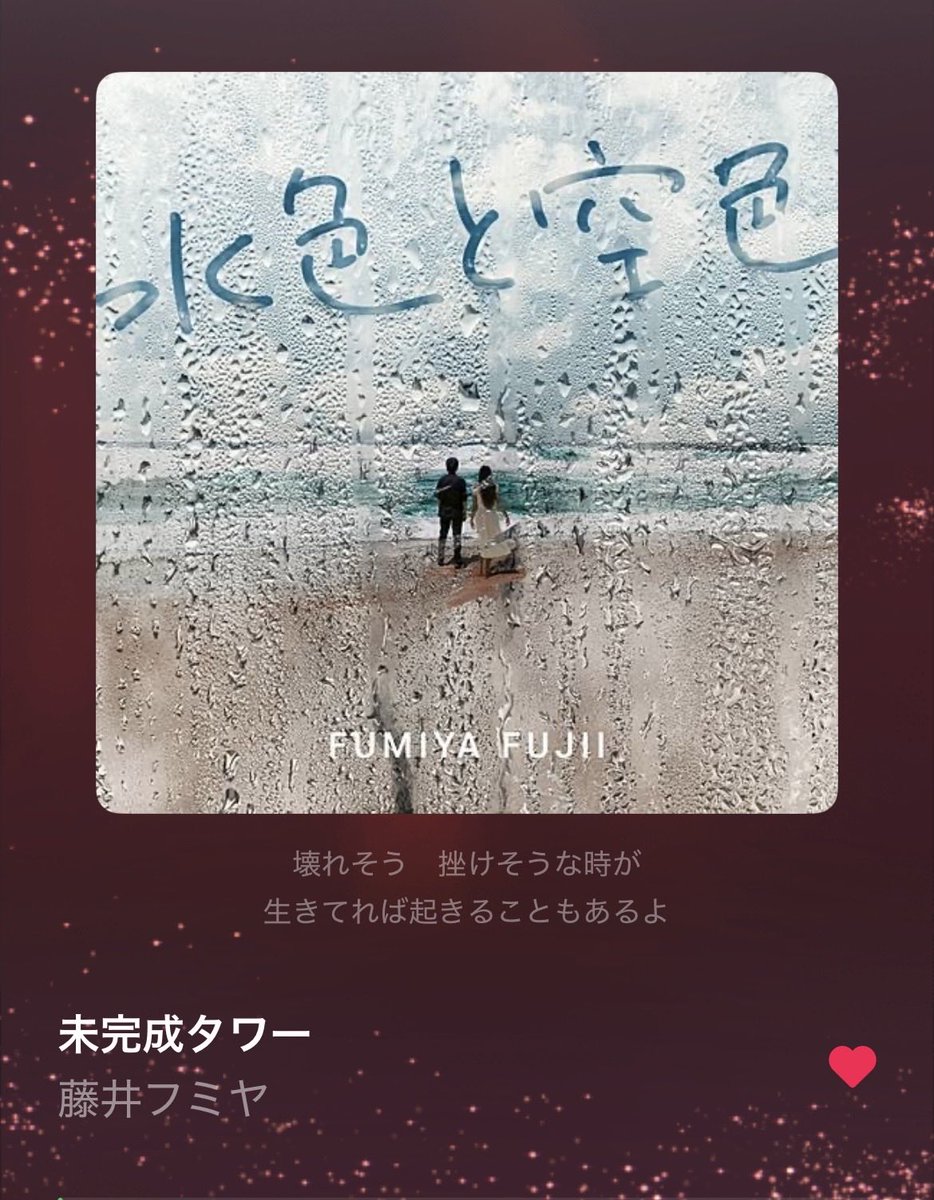 あんにょ_FF tweet media