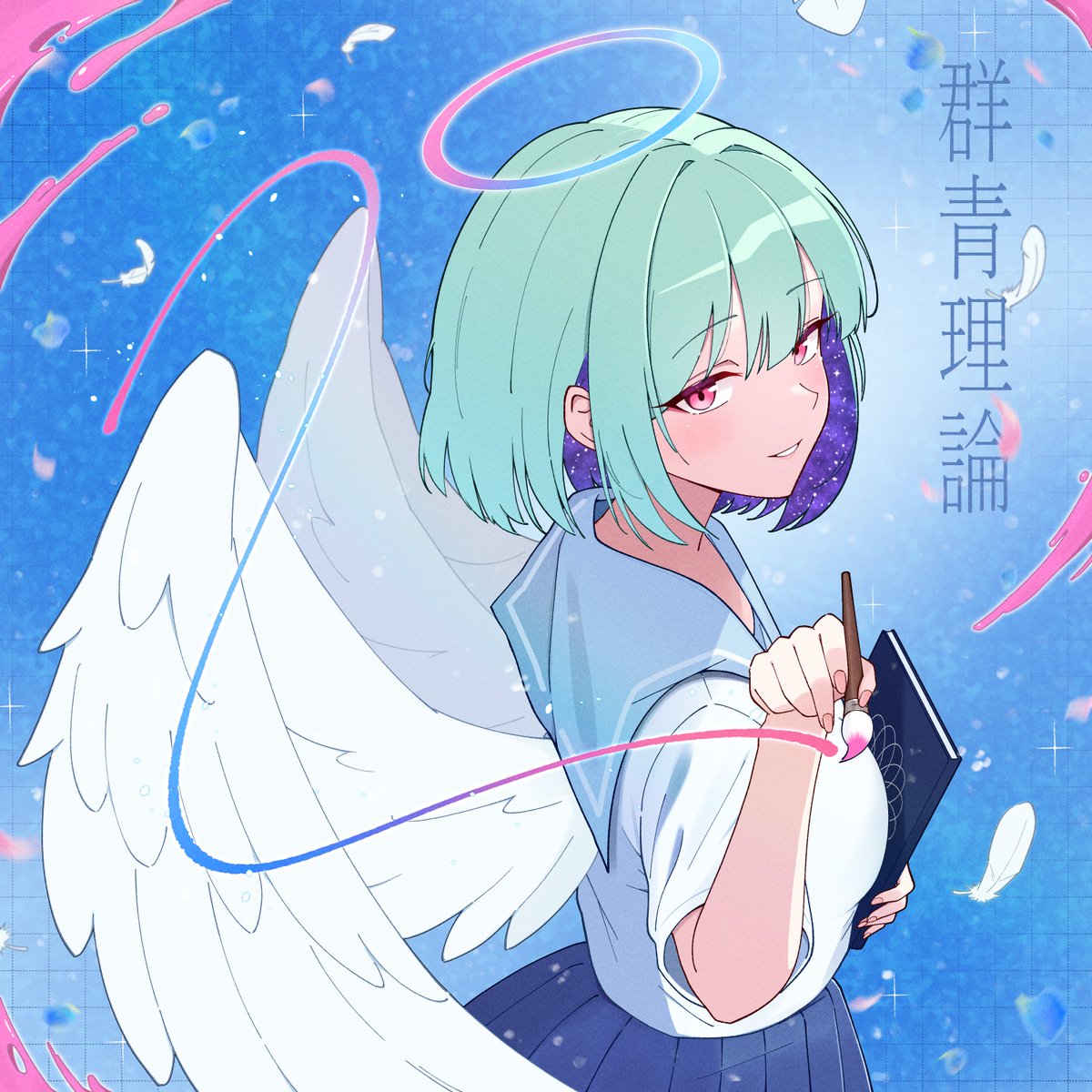 Lart_lier's tweet photo. L'art lier EP『群青理論』
アートワークを公開いたします🖌️

CD取込時にぜひご活用ください💿

#M3春2026 https://t.co/fxB1JlrdVt