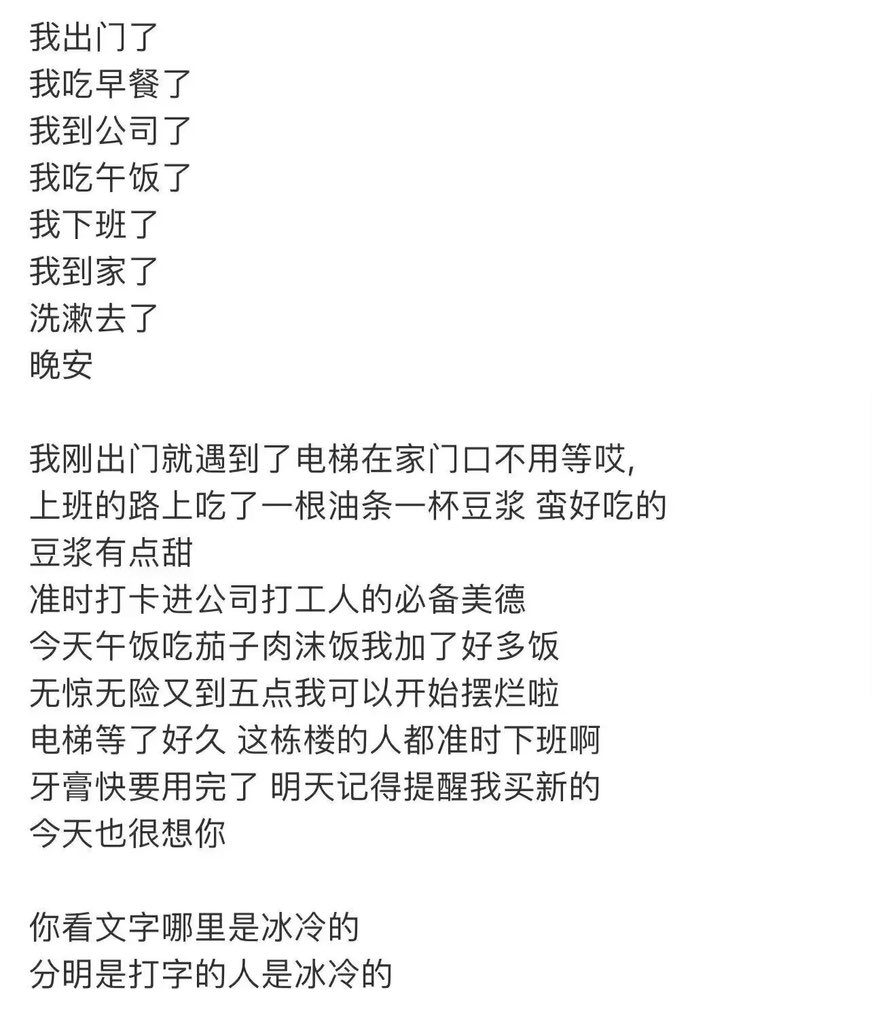 原来分享和报备是两码事 https://t.co/92ilzFP4vV