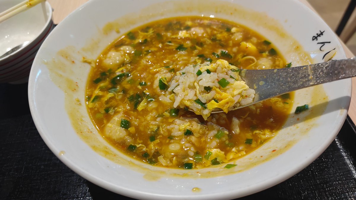 koneruto1's tweet photo. 26-30 5/6夜
#まんしゅうイオンモール高知店
カレージャン麺ホルモン半人前ご飯
ノーマル旨かったのでカレーも旨いに違いないと思いイオンモールに用事もあったので連食
夕方の中途半端な時間だったこともあり直ぐ提供ここが狙い目か？
カレーはほんのりで主張し過ぎない
個人的にはノーマルの優勝😅 https://t.co/OeEh5wVoa2