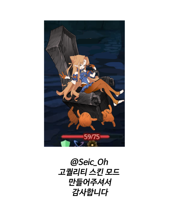 CJMD 초장만두 tweet media