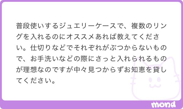ビッキ tweet media