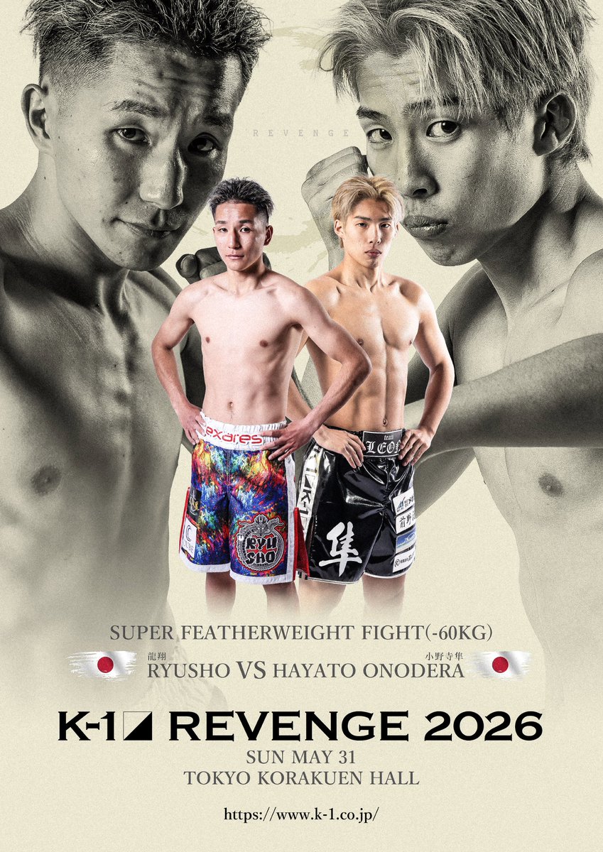 K-1【Official Account】 tweet media