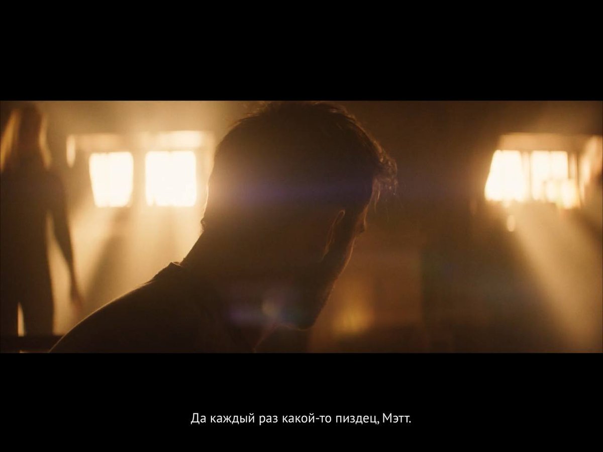 шуба в космосе | ddba spoilers tweet media