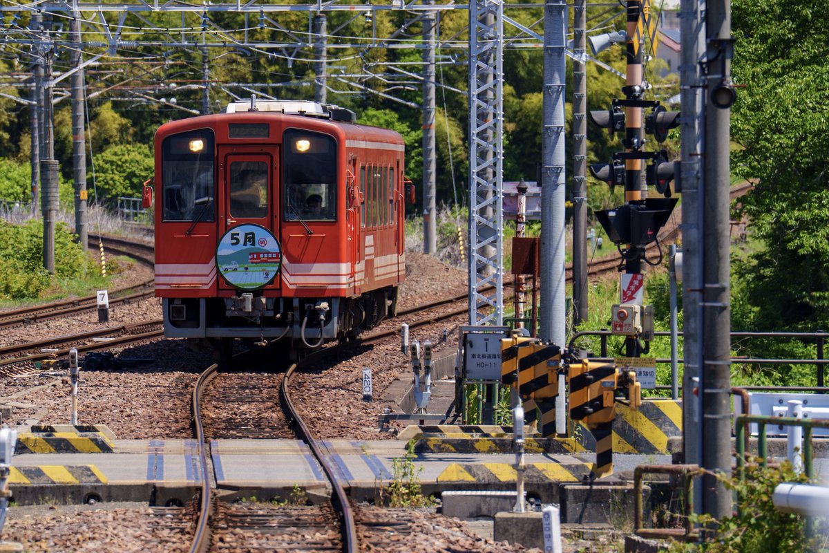 W3jUp's tweet photo. ちょーローカルの明知鉄道
地元県でノーマークでしたが、意外とエエ路線ですよ
毎月かわる看板すごい👍
今月は田植え https://t.co/SzqUml9ZX2