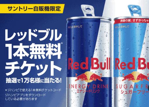 コフネン tweet media