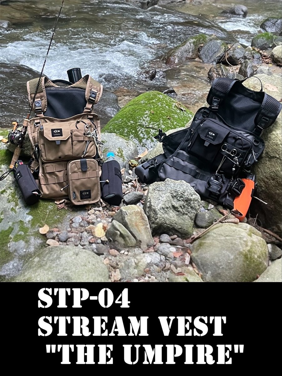STP-04 STREAM VEST 