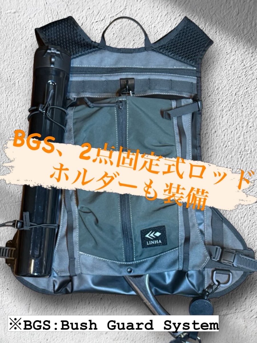 linha_fish's tweet photo. .
STP-04
STREAM VEST "THE UMPIRE"
 
渓流を軽快に釣り歩きたい。
そんなアングラーのために生まれたベストが、「アンパイア」。
前面の上下 2 段のモールシステムによって自由なレイアウトが可能。必要な装備を必要な位置に配置できます。
チェストポーチやマルチルアーケース、ロッドホルダーなどのオプションパーツを組み合わせることで、あなたのスタイルに合ったベストは完成します。
源流から本流まで幅広く対応する“アンパイア”を是非、自分仕様にカスタムして下さい。
 
詳しくは下記リンクよりホームページでご確認ください。
@linha_fish
 
#リーニア
#LINHA
#フィッシングバッグ
#バスフィッシング
#トラウトフィッシング