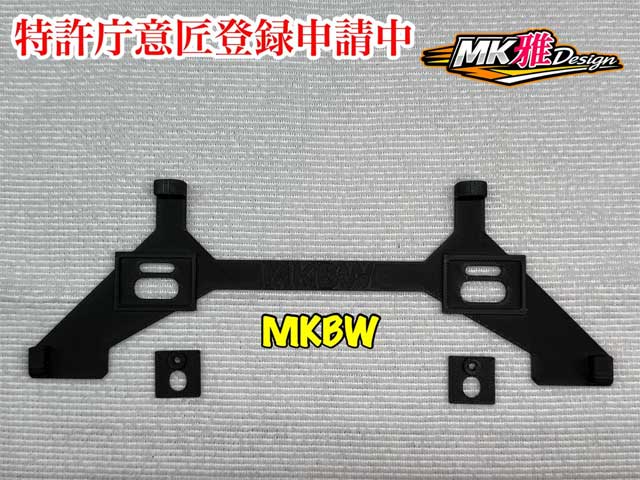 rcmaniax's tweet photo. 【RC Maniax Web STORE】 ORCA 4400 LCG ショートリポ、B7 3ギヤボックスコンバージョン等が入荷!:5月7日入荷情報
#RC #RCMANIAX #ラジコン #ORCA #HOBBYWING #SAVOX #MK雅Design #パインビーチレースウェイ #KOSWORK #WILLSPEED #モロテック #アソシ #Reedy
https://t.co/4jSoX8svC7
※店長注目の入荷商品
プロスペック LP25SHO18HV ORCA POWERCORE 4400 7.6V LCG Short LiPo バッテリー
プロスペック F21R-SAPG スイープ F21 1/10F1用LPアスファルトリアタイヤセット 【ソフト/2個入】
プロスペック EXP-LS スイープ EXP LSインナー (ウルトラライトウェイト) 4個入
POWERS HW38020370 HOBBYWING コンボ Justock G3S & 3650 SD G2.1 10.5T
POWERS HW30112005 HOBBYWING XeRUN XR10 Justock G3S ブラシレスESC
POWERS HW30401746 HOBBYWING XeRUN V10 G4R 13.5T 【ROAR/JM2026】
POWERS 994154 SAVOX SC-1251MG PLUS ロープロファイルサーボ【オレンジ】
MK雅Design MKBW MK Body Mounting Board・ZooRacing BWOAH用(1セット)
MK雅Design MKJZ MK Body Mounting Board・EXOTEK J-ZERO用(1セット)
パインビーチレースウェイ PBRW071 PINEBEACH RACEWAY オリジナルデカール SUKOYAKA
RicksideDesign KOS14605BK UFOタイヤラバーバンド(1/10・1/8バギー用)(黒)
RicksideDesign RSDP-T6001S LEGAL STUDS ソフト 2/4WDリア(インナースポンジ付属)
RicksideDesign XS-OM27080SV アルミサーボセーバー(スコーピオン/ビートル/トマホーク)
RicksideDesign W3145 WS Fast Fox "Formula"ボディ ライトウェイト(t=0.5mm)
モロテック YG-12F01 1/12用フロントホイール 「柳腰」 4個入
モロテック YG-12R01 1/12用リアホイール 「柳腰」 4個入
Team AJ S-200 キムワイプ レギュラーサイズ
Team AJ JC-0282 JC HF2 ショートコーストラック用ボディ【レギュラーウェイト】
Team AJ EA-040-4L-P ヒートシンクロングコネクター4mm用スペアプラグ【4pcs】
アソシ AS71220 【B7】3ギヤボックスコンバージョン
アソシ AS92497 【B7】RC10B7 FT Rear Inverted Shock Standoff Set
アソシ RE97162 Reedy Power S24 T-Shirt, black, M