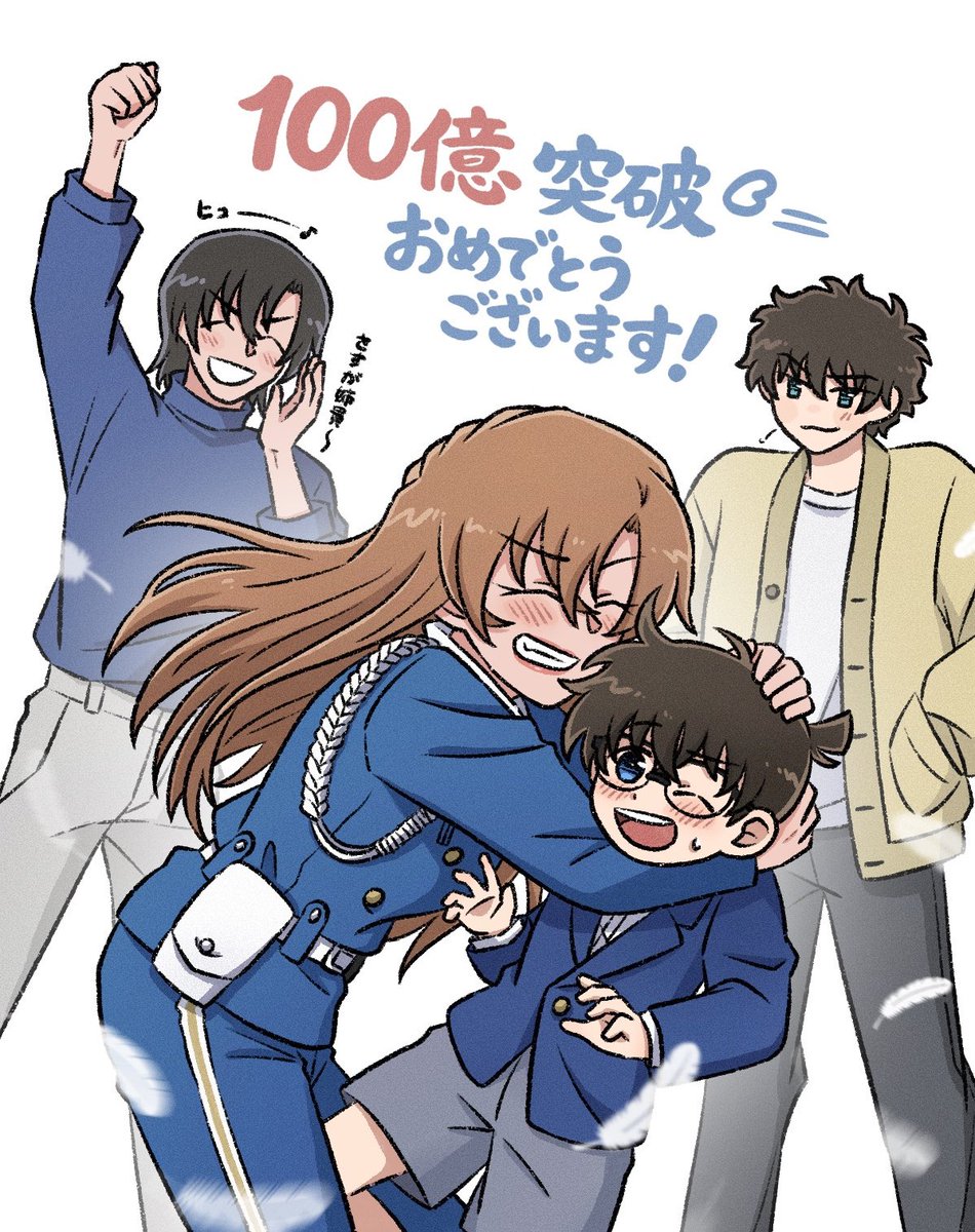 ㊗️🏍️🪽100億突破おめでとう‼️💨💨