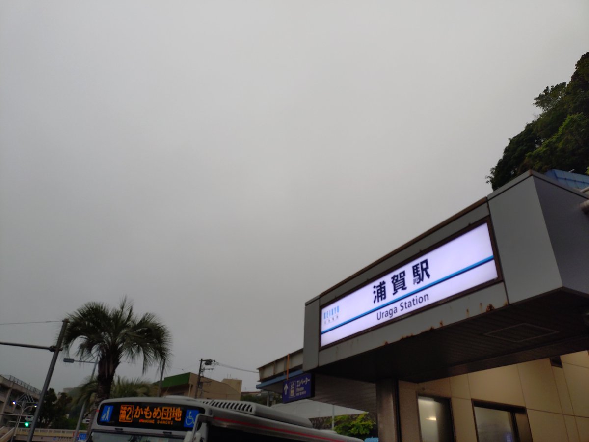 誠意ミセテクダサイヨ〜♥

ﾓｳｯ