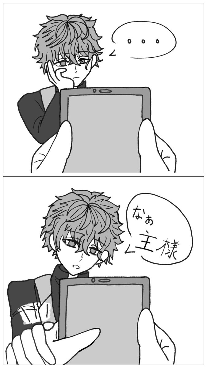 ちなみ。 tweet media