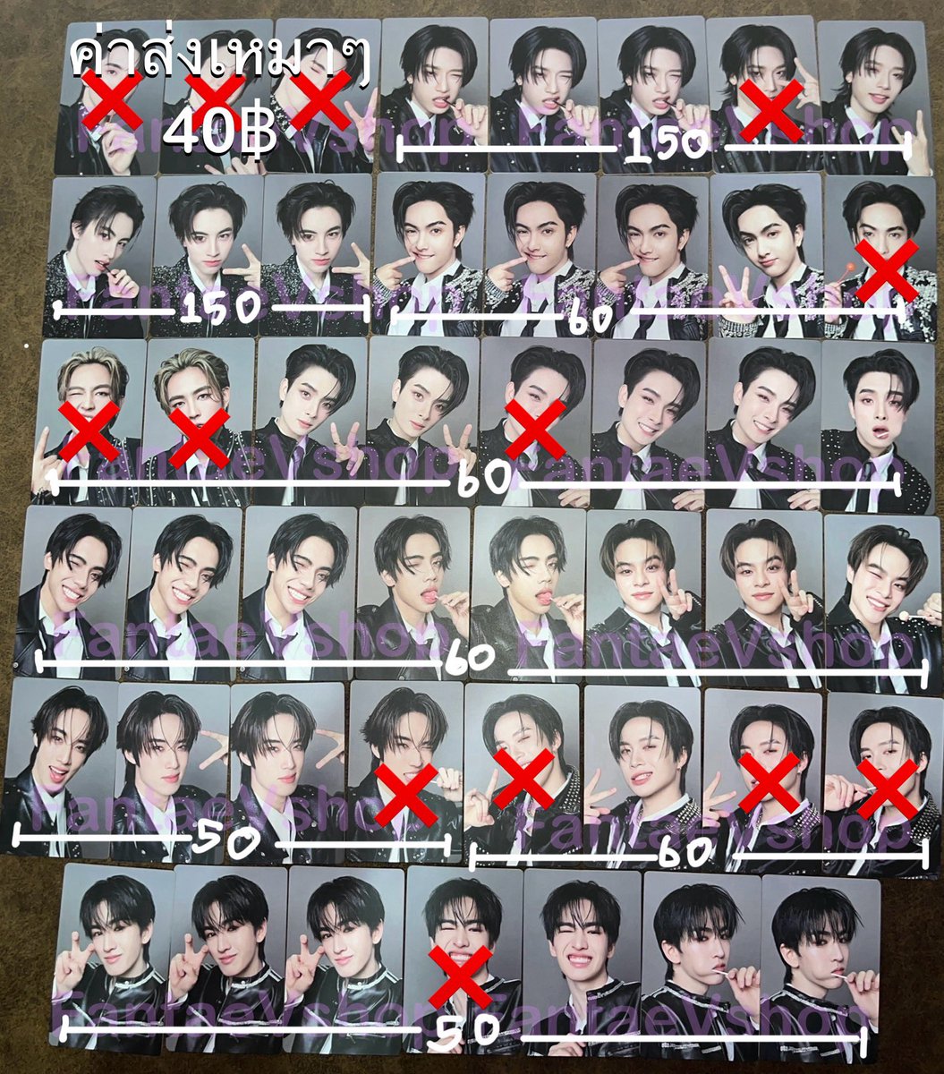 แอคหลัก @ FantaeVshop tweet media