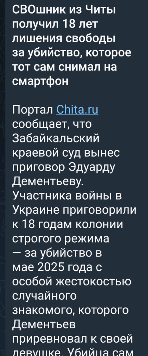 Cerg1979's tweet photo. https://t.co/ZPBeab0EkH