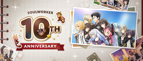 「ソウルワーカー」公式アカウント tweet media