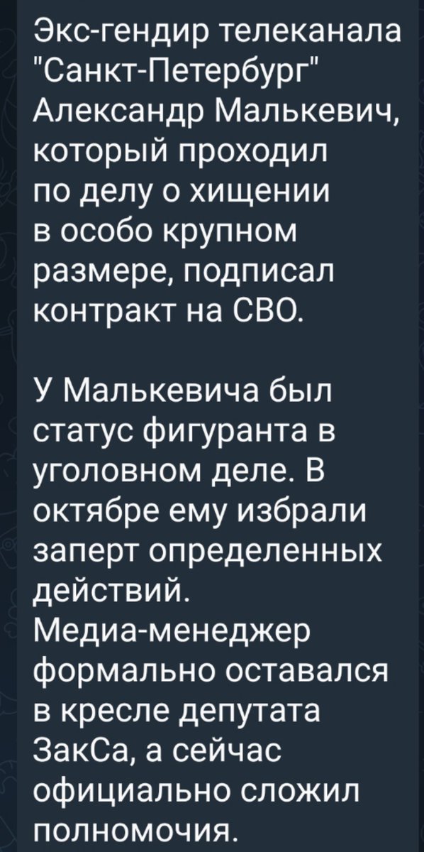 Cerg1979's tweet photo. https://t.co/ZPBeab0EkH