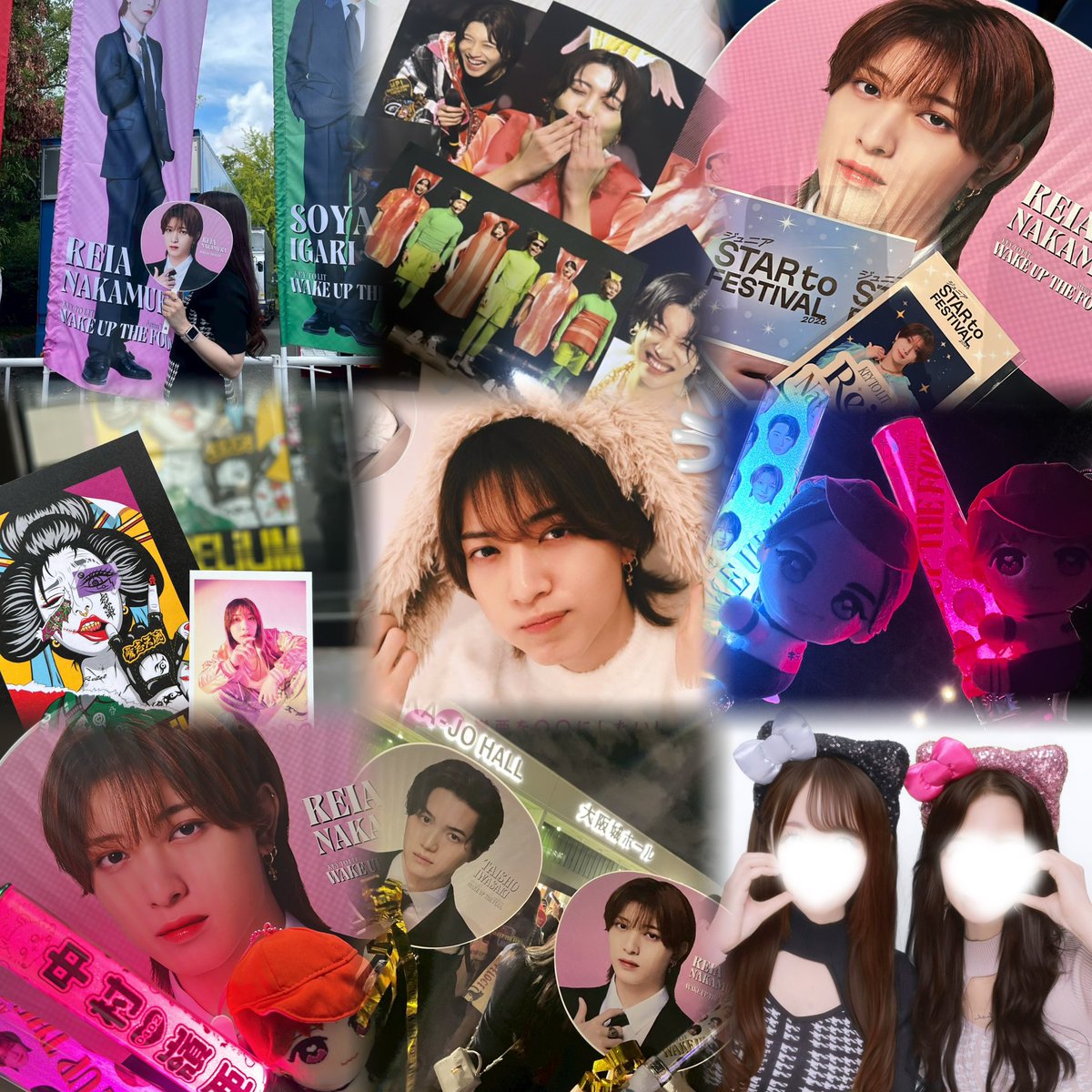 M♡ tweet media