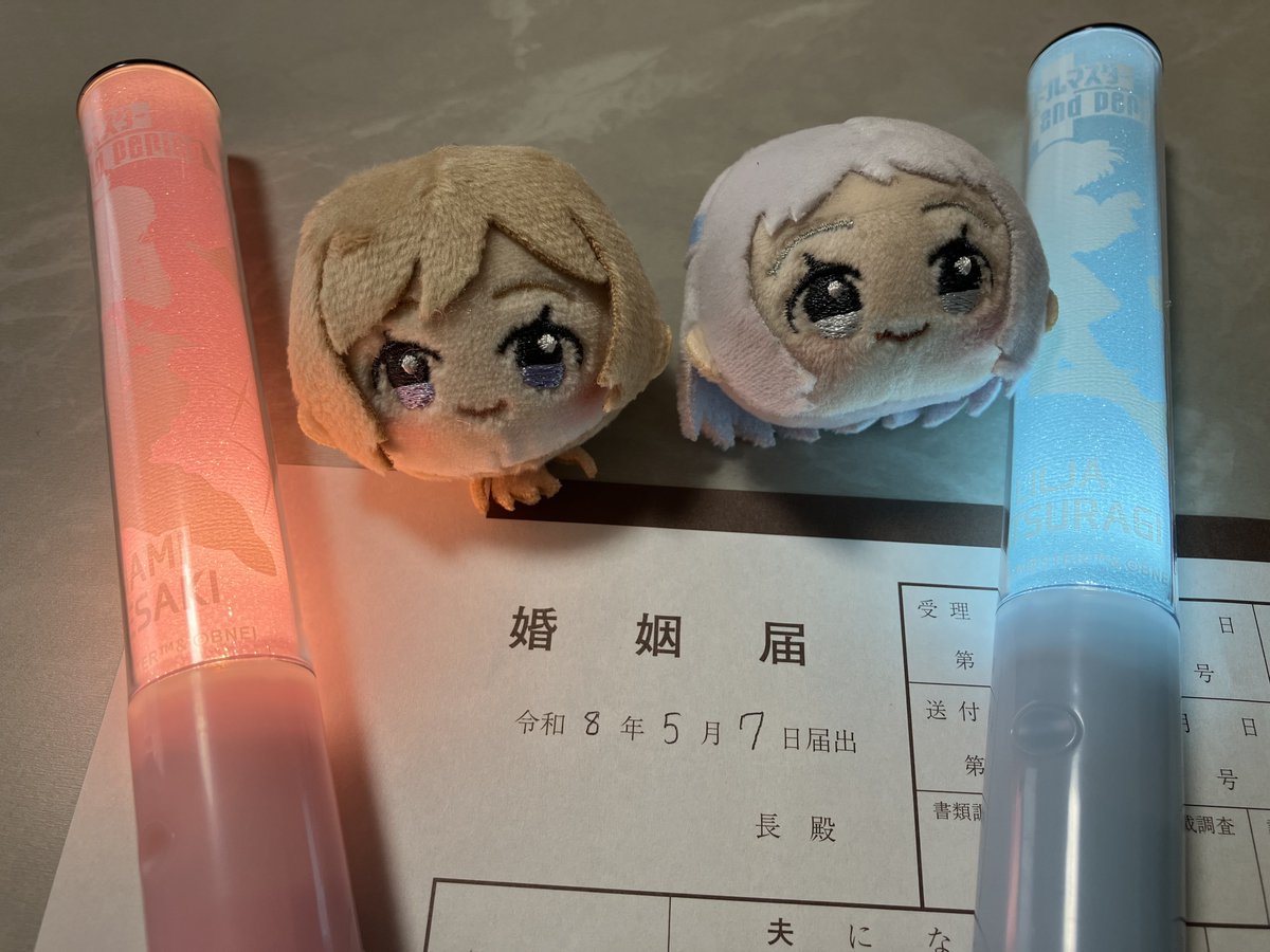 かっちゃそ (@kts84kof) / Posts / X