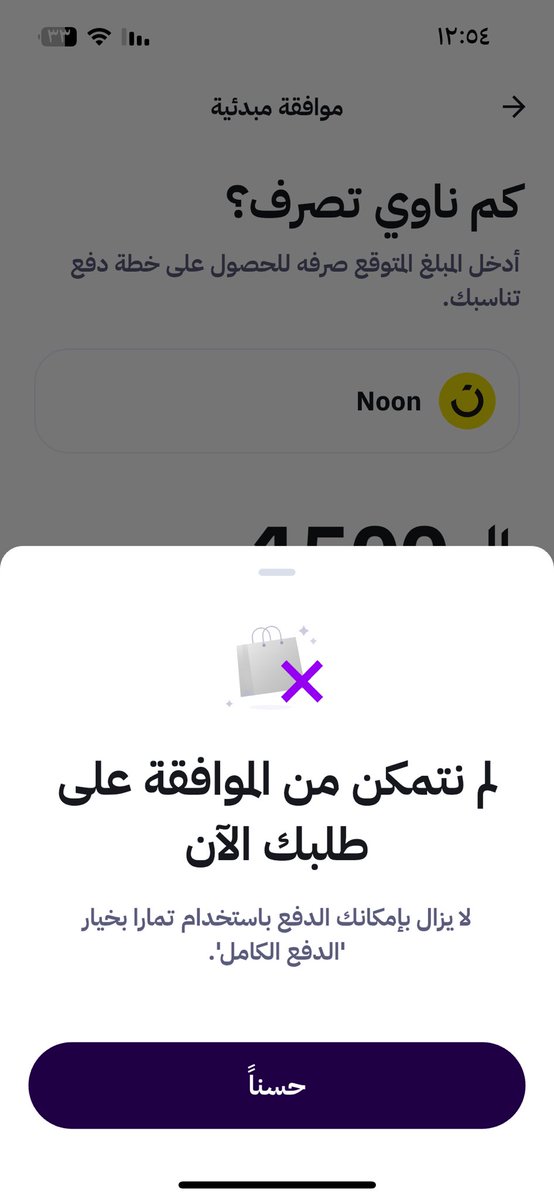 . tweet media