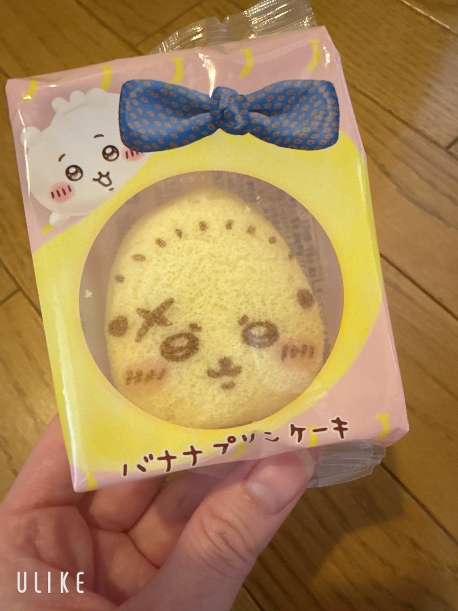 職場でお土産貰った✨