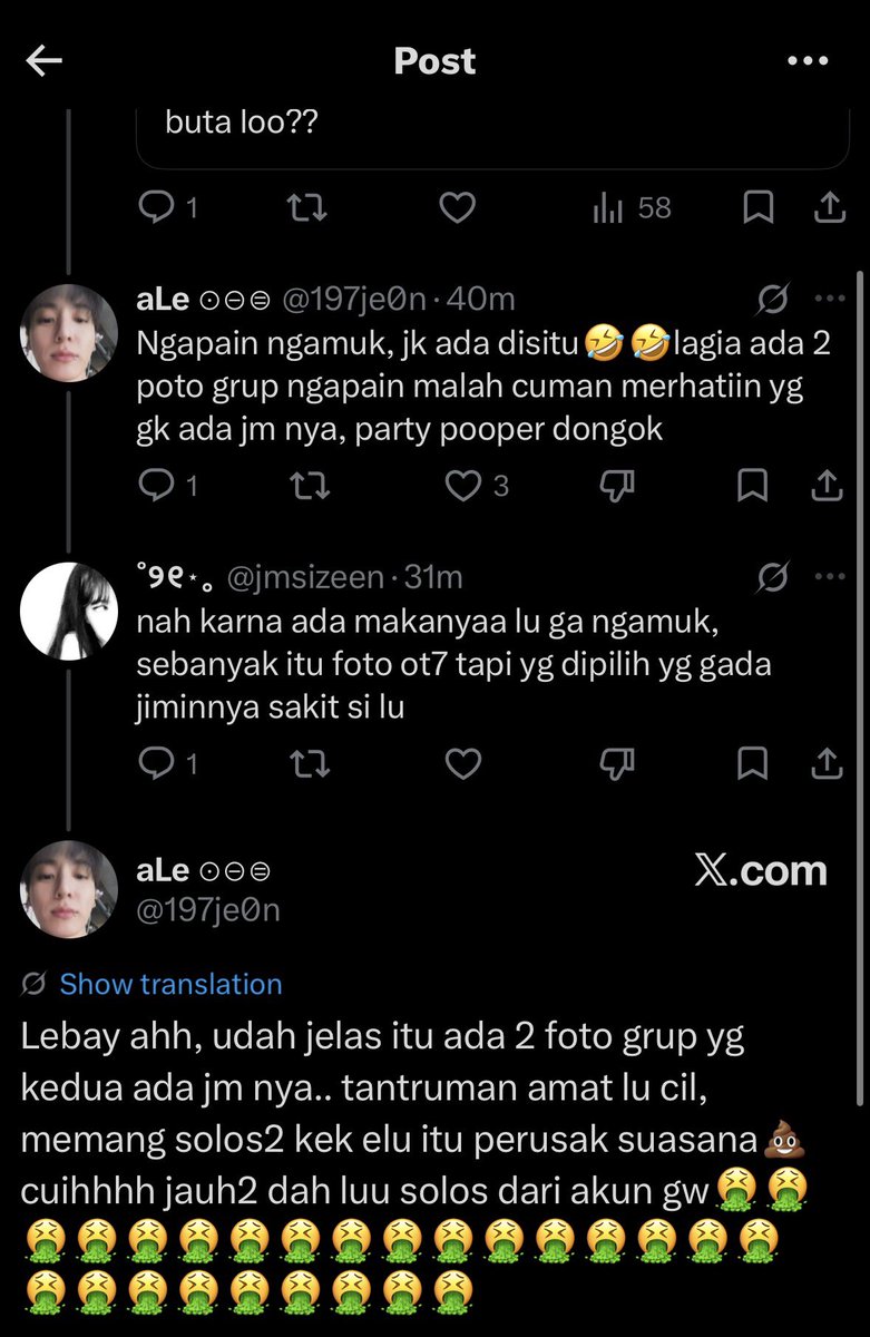 Report & Protect JIMIN 🇮🇩 tweet media