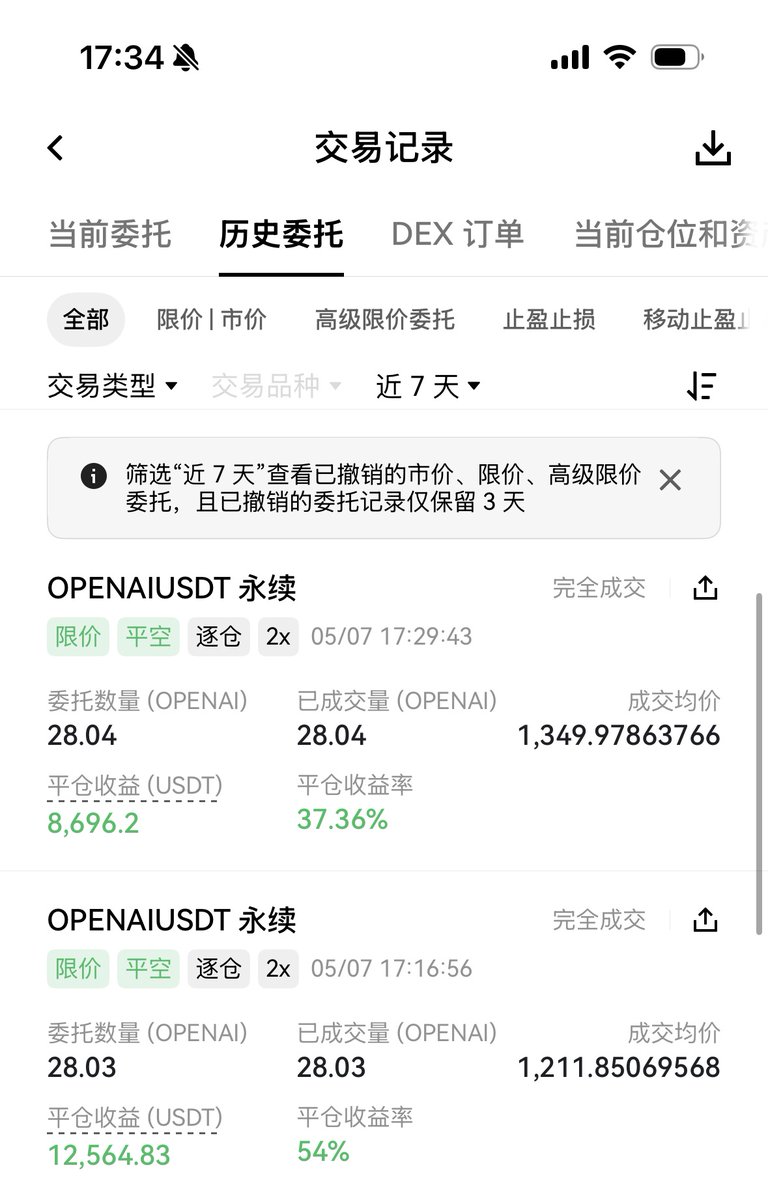 xiangxiaoping.eth tweet media