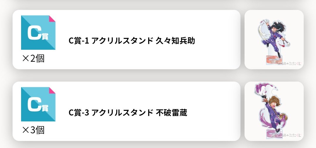はるがめ原稿しろ🐢 tweet media