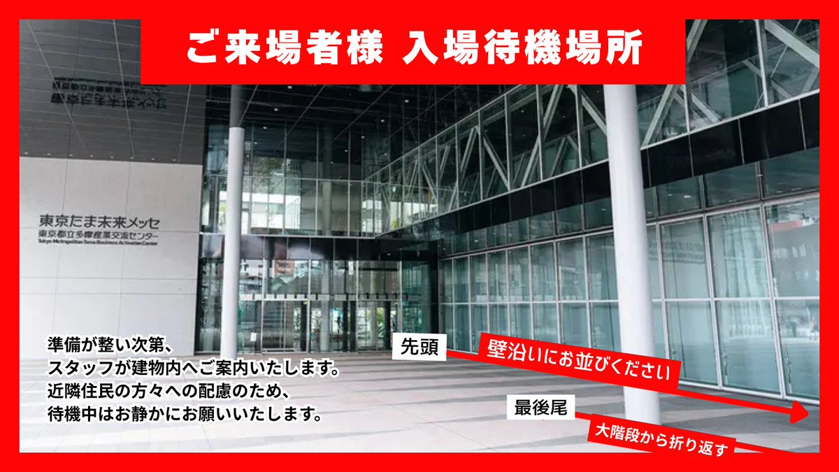 アンダークラフトマーケット【公式】 tweet media