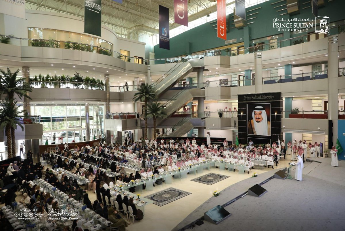 جامعة الأمير سلطان tweet media