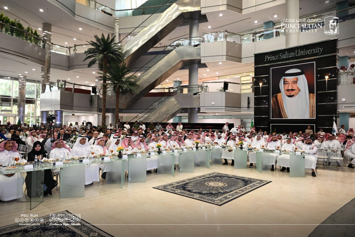 جامعة الأمير سلطان tweet media