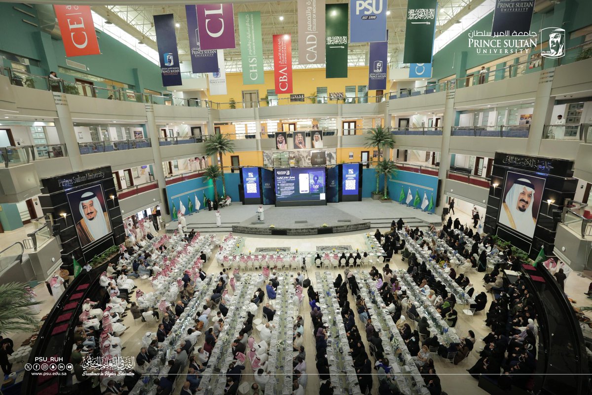 جامعة الأمير سلطان tweet media