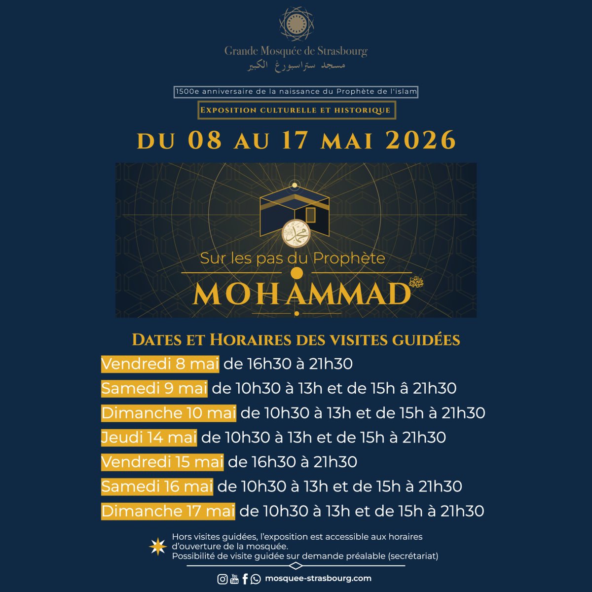 La Grande Mosquée de Strasbourg tweet media