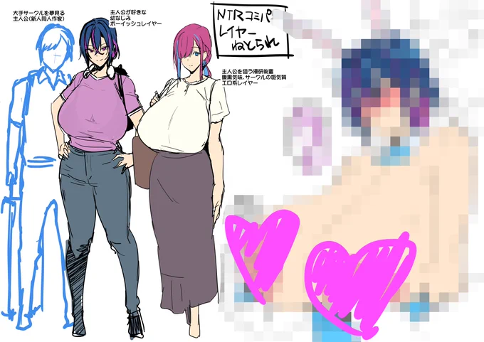 ゲームやらSS&イラスト作品のネタ覚書き描きました。茶道撫子のやつは、SS付きイラスト作業始めてますー。
